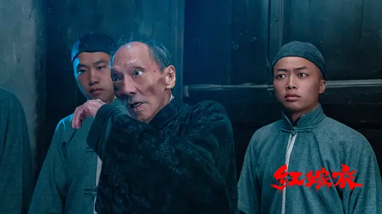 电影剧照
