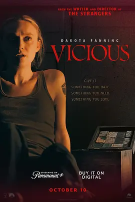恶毒 Vicious