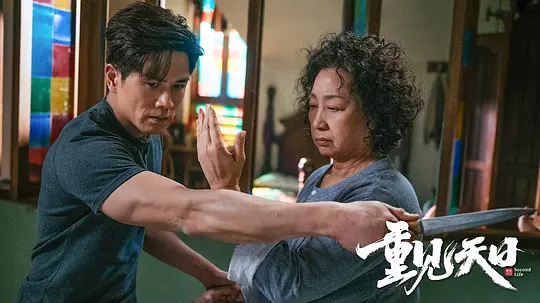 电影剧照