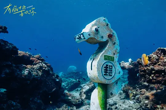 电影剧照