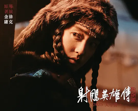 电影剧照