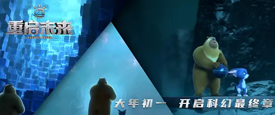 电影剧照