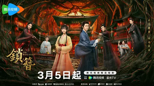 电影剧照