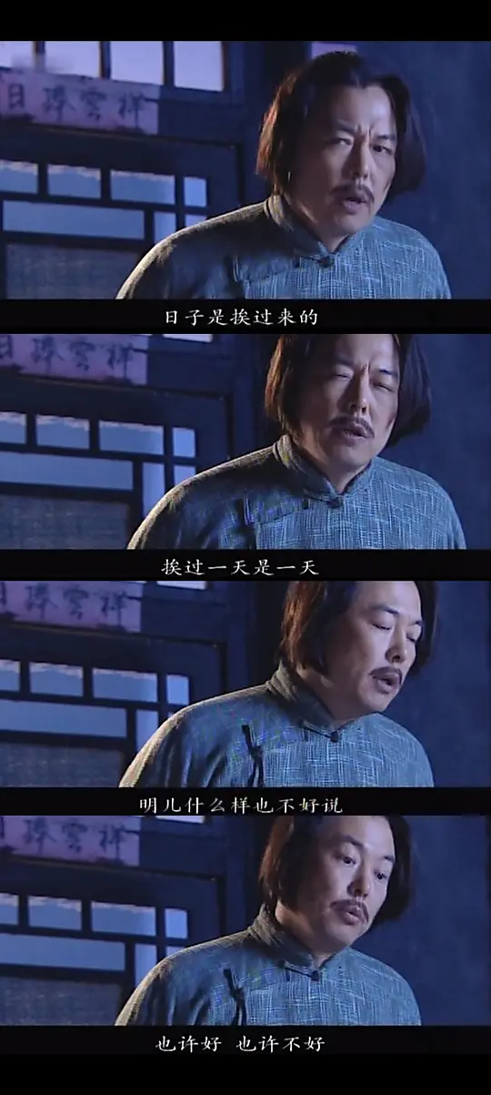 电影剧照
