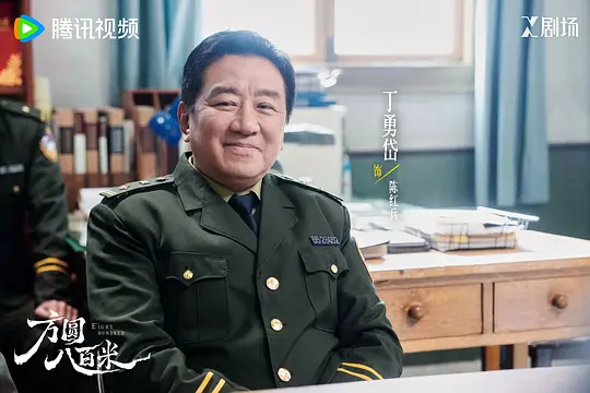 电影剧照