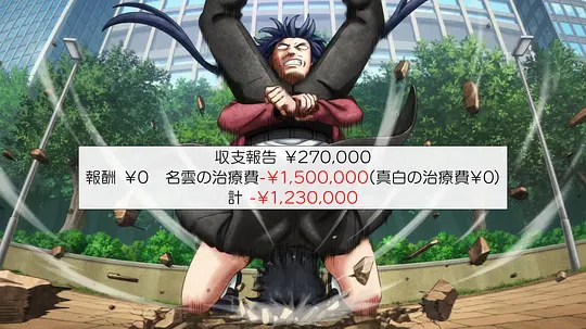 电影剧照