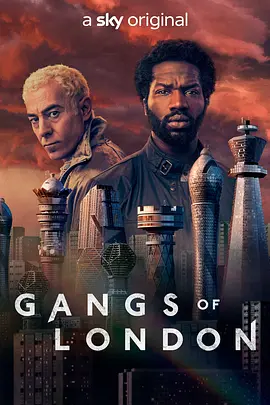 伦敦黑帮 第二季 Gangs of London Season 2