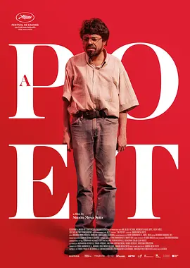 诗人 Un Poeta