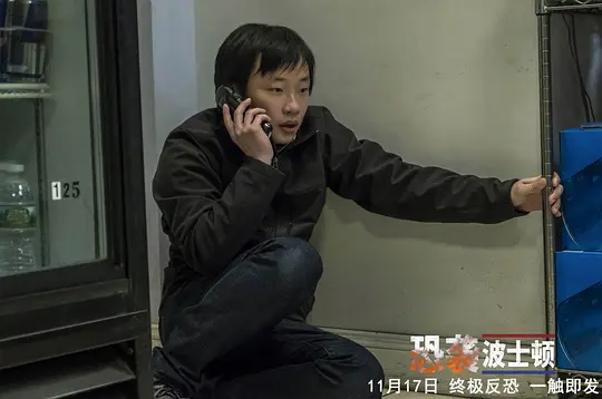 电影剧照