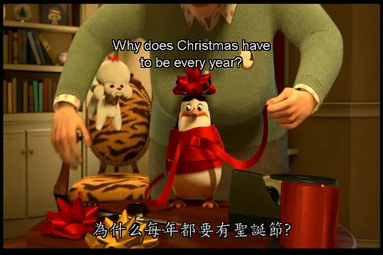 电影剧照