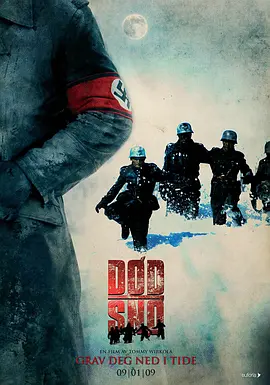 死亡之雪 D&oslash;d sn&oslash;