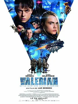 星际特工：千星之城 Val&eacute;rian and the City of a Thousand Planets