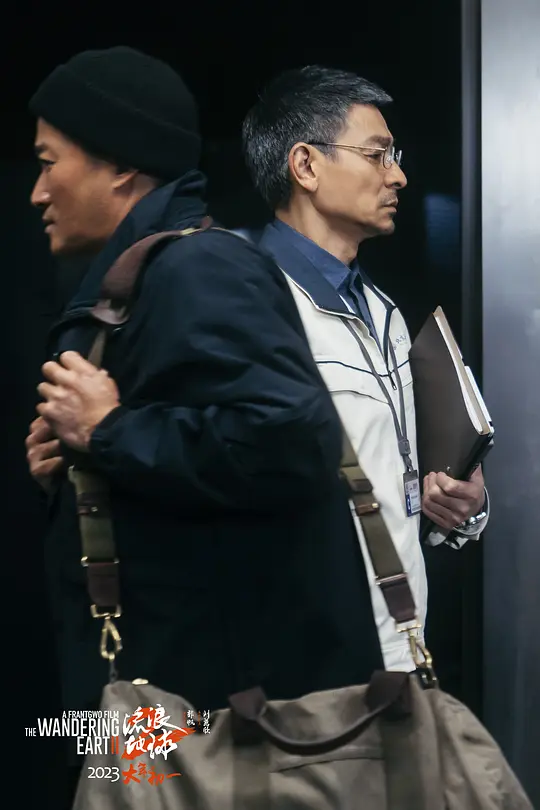 电影剧照