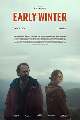 冬来早 Erken Kış