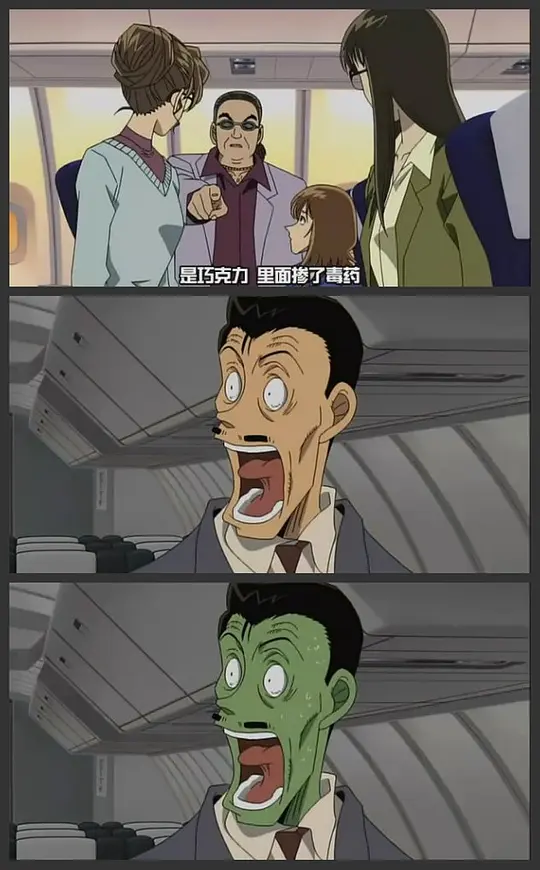 电影剧照
