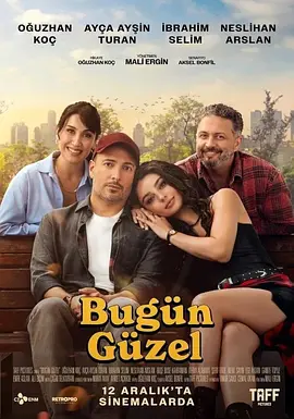 今日晴好 Bug&uuml;n G&uuml;zel