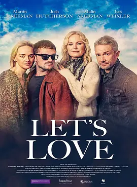 我们相爱吧 Let's Love