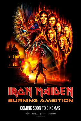 铁娘子乐队：燃烧雄心 Iron Maiden: Burning Ambition