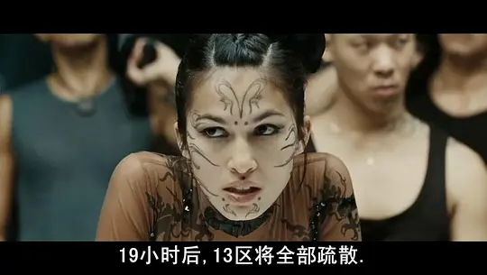 电影剧照