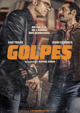 大打出手 Golpes