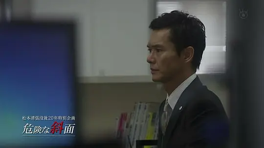 电影剧照