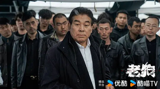 电影剧照