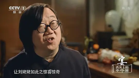 电影剧照