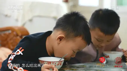 电影剧照