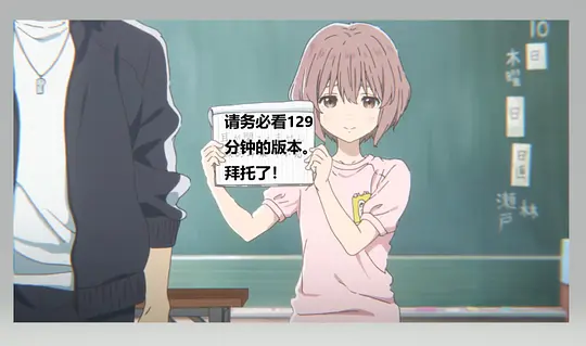 电影剧照