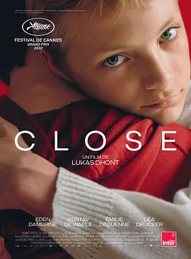 亲密 Close