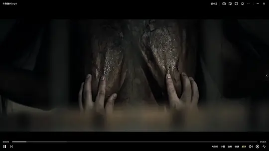 电影剧照