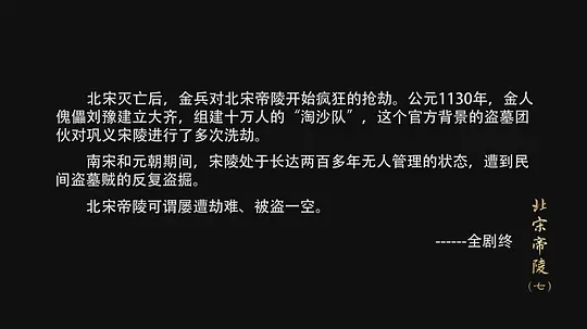 电影剧照