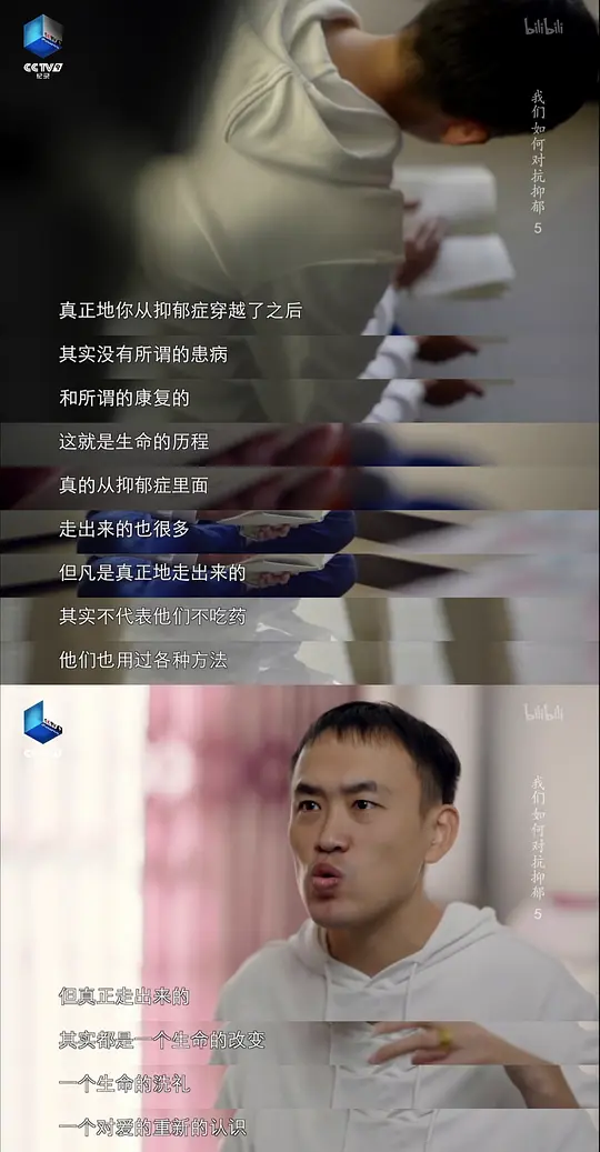 电影剧照