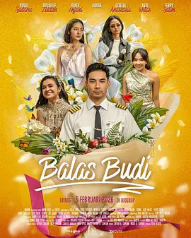 渣男复仇计划 Balas Budi