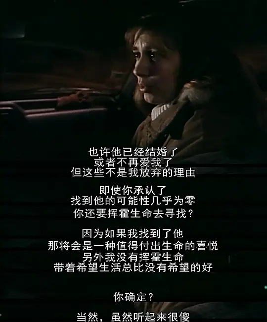 电影剧照