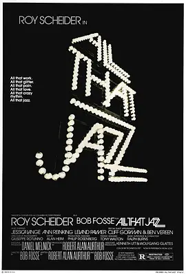爵士春秋 All That Jazz