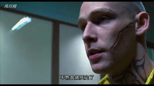 电影剧照