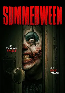 仲夏惊魂夜 Summerween