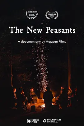 新世代农民 The New Peasants