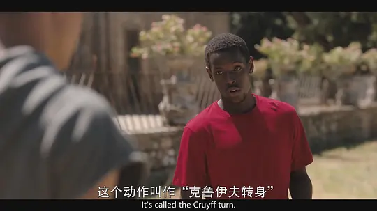 电影剧照