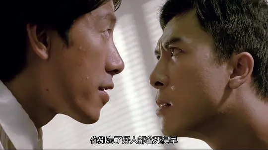 电影剧照