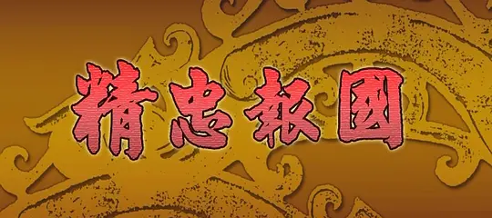 电影剧照