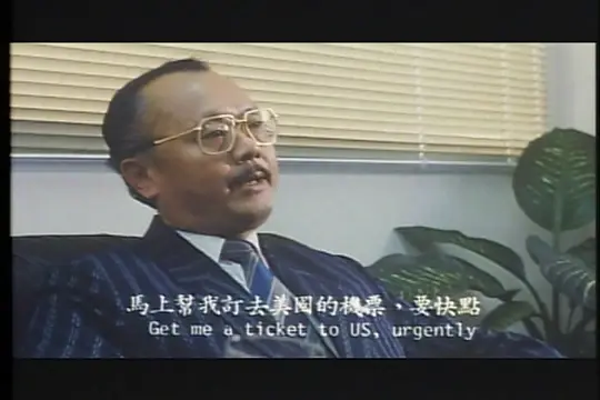 电影剧照