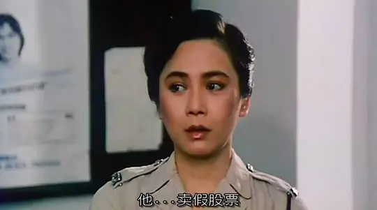 电影剧照