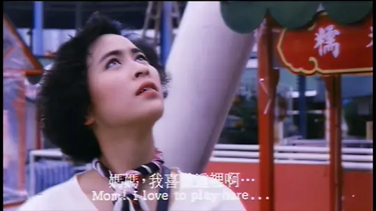 电影剧照