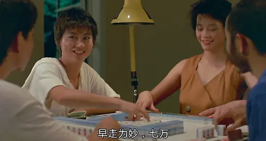 电影剧照