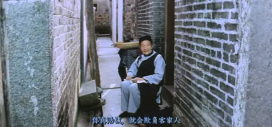 电影剧照