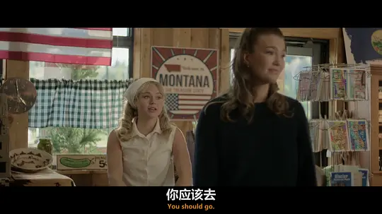 电影剧照