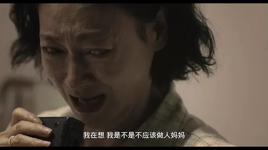 电影剧照