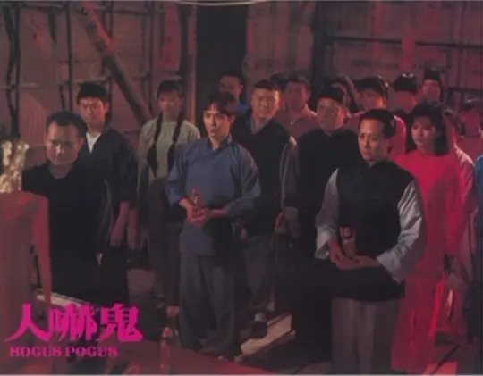 电影剧照